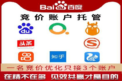 充值高返点案例：月入过万的秘密